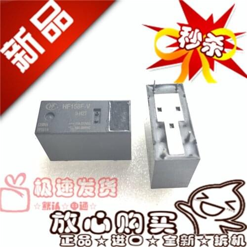 New HF158F-V 9-H2T 10A Magnetic Maintain 9VDC Relay HF158F-V 9-H2T