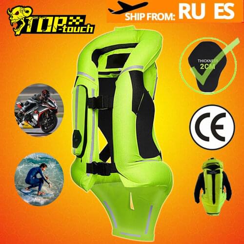 NEW Reflective Vest Motorcycle Air-bag Vest Airbag Moto Reflective Safety Vest Professional Advanced Air Bag Reflective Clothing
