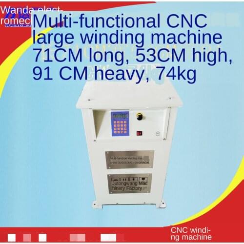 Large numerical control winding machine motor coil winding machine automatic winding machine adjustable speed professional windi