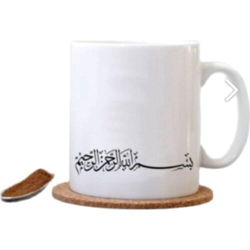 The Moon-Shine Store Mugs