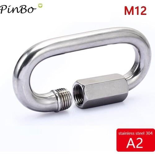 1 pcs M12 QUICK LINK SCREW LOCK Chain Fastener Hook Carabiner Steel Repair Hiking Camping
