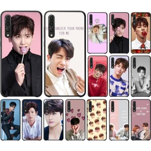 YNDFCNB Park Hyung Sik Phone Cases For Huawei P10 20 30 40 Lite P20Pro P30Pro P40Pro Psmart