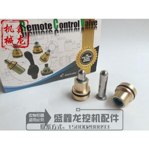 Excavator accessories Hitachi EX200-1/2/3/5 joystick handle bullet head joystick bullet head