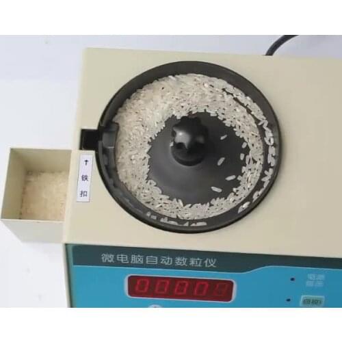 NADE Automatic digital seed counter LED counting machine for sale SLY-C