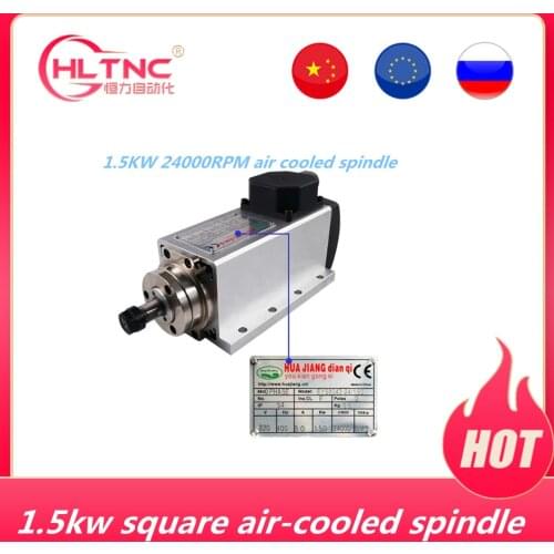 Free shipping 220V 110v 1.5KW 24000rpm Air Cooled CNC Spindle Motor+1 set 7 pcs ER11 COLLETS FOR CNC