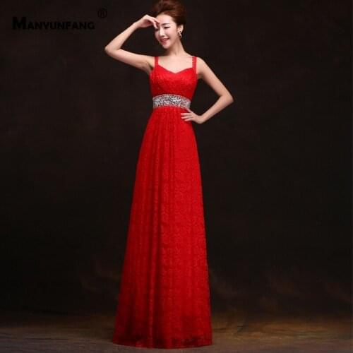 High-End Embroidery Appliques Tulle V-Neck Sleeveless A-Line Wedding Dress Custom Made Zipper Back Sweep Train Bridal Gown