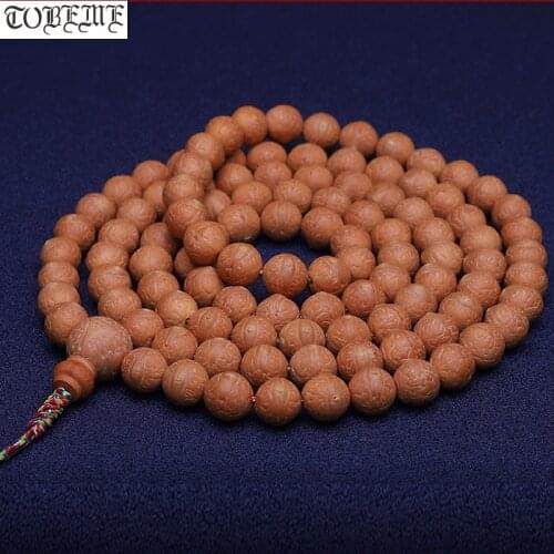 Tibetan Bodhi Seeds Mala Bodhi Seeds Mala Nepalese Bodhi Seeds 108 Beads Mala Buddhist Bodhi Rosary