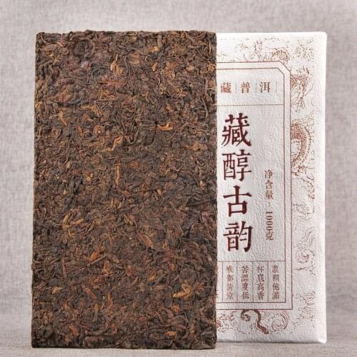 2012 Tibetan Mellow Ancient Rhyme Compressed Tea Ripe Puer Chinese Tea Yunnan Shu Puer Chinese Tea 1000g