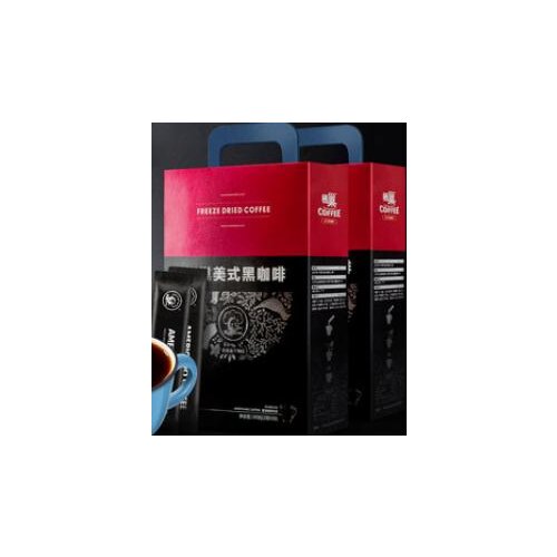 American Freeze-Dried Pure Black Coffee Powder minus 100 Pieces Sugar-Free Burning Low Fat Fitness Instant Refreshing