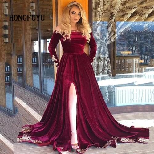 Hongfuyu Arabic Evening Dress Scoop Beaded Long Sleeves A Line Prom Gown Emerald Green Velvet Celebrity Party Dress