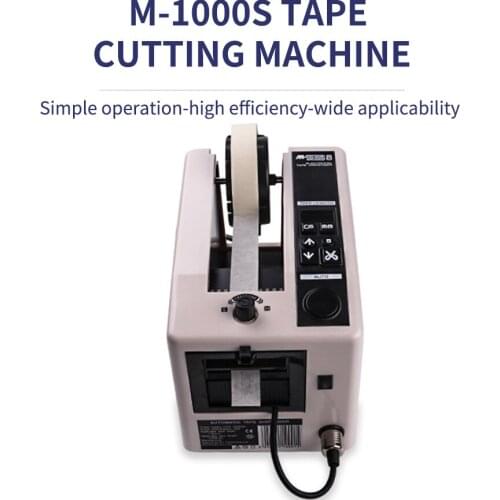 Auto Tape Cutter Automatic Packing Tape Dispenser M-1000S Tape Cutting Machine Electrical Tape Dispenser