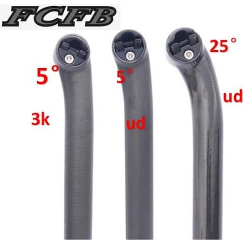 FCFB no logo Carbon MTB Bicycle SeatPost Bike Seat Tube Carbon Seat Post 27.2 31.6*350 400mm Offset 5 25mm Adjustable Seatpost