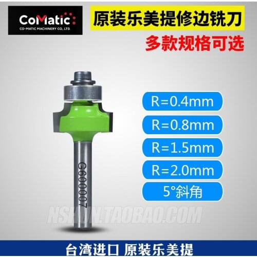 Make for Original Taiwan lemeti co matic double edge edge edge edge banding milling cutter head set