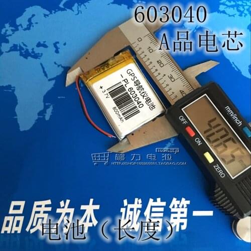 3.7V lithium polymer, 800mAh rechargeable battery, 063040GPS navigator, MP3 Bluetooth speaker 603040 Rechargeable Li-ion Cell
