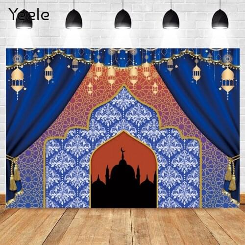 Yeele Eid Mubarak Ramadan Party Islam Mosque Moon Church Backdrop Vinyl Photography Background Photocall For Photo Studio Banner