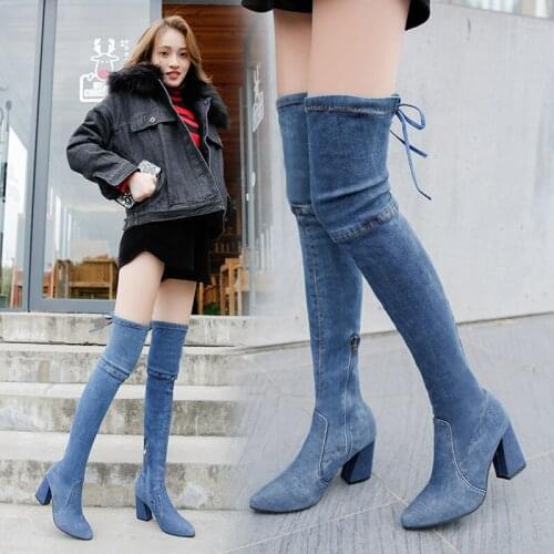 Female Sexy Thin High Heel PU Over The Knee Boots Fashion Zipper Thigh Boots Women Fall Winter Pointed Toe Denim Boot 869
