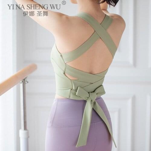 Woman Yoga Vest Internal Chest Pad Cross Straps on Back Yoga Tank Top Summer Tight Solid Color Yoga Crop Tops Shirt Sportswear