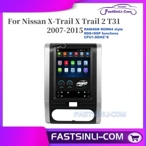 Android For Nissan X-Trail X Trail 2 T31 2007-2015 Car Radio Multimedia Video Player Navigation GPS Android