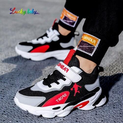 Kids Sneakers Boys Casual Shoes For Children Sneakers Girls Shoes Boy Sneakers Basketball Trainers Lace-up Anti-slippery