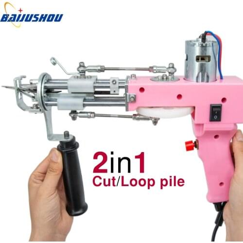 Electric Carpet Tufting Gun Hand Gun Carpet Cut Pile Weaving Flocking Machines Loop Pile Cut Pile Weaving Flocking Machines