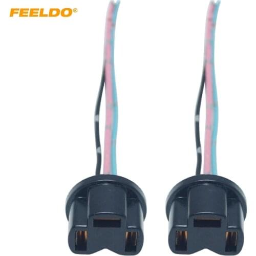FEELDO 2PC Auto H4 Halogen Fog Xenon LED Light Plug Adapter Car Wiring Harness Extension H4 Light Sockect Connector #HQ5956