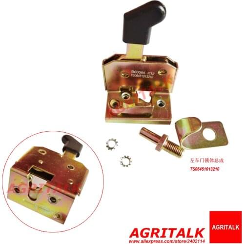 Left door lock for Lovol series tractor, part number: TS06451013210