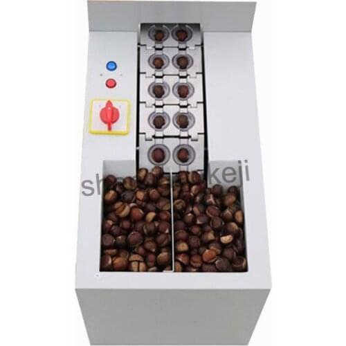 Chestnut cut-out machine Automatic chestnut opening machine Double chain plate Chestnut Opening Machine 220v 500w 1pc