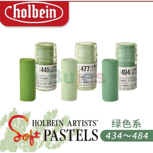 Holbein Artist soft Short pastel Single Green series (434-484) Suitable for large-area coloring with good adhesion and ductility