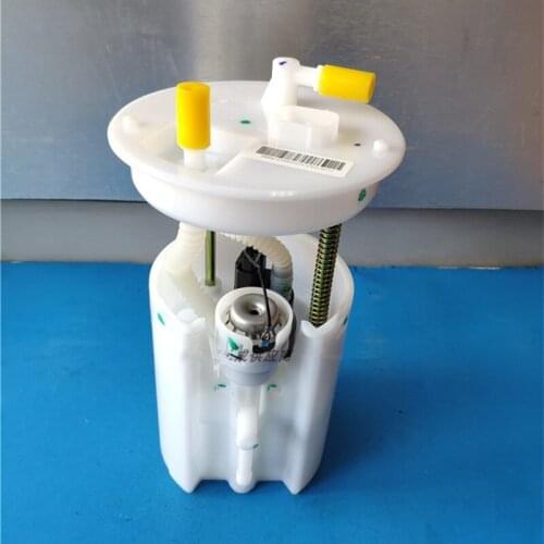 Fuel Pump For BAIC Huansu S6 Gasoline Pump Electronic Fuel Pump