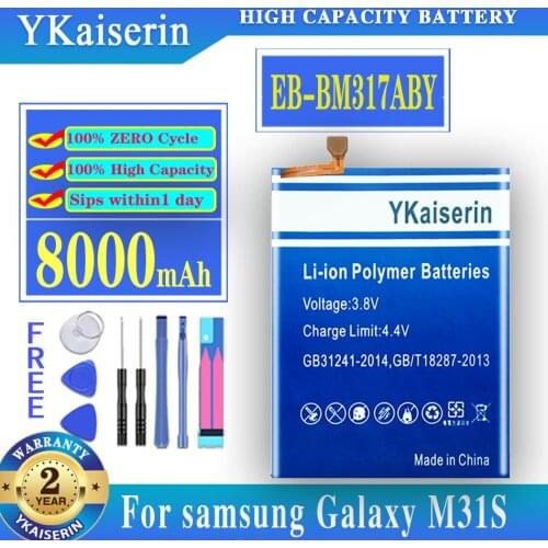YKaiserin Samsung Phone Batteries