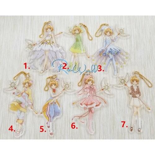 1pcs 11CM Anime Keychain Card Captor Sakura Kinomoto Sakura Fashion Show Llavero Keyring Portachiavi Pendant