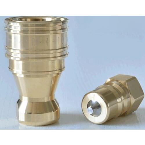 1pc brass Hydraulic Quick Coupler for oil gas water pipes equipment purpose machine hydraulic quick connector fitting coupling