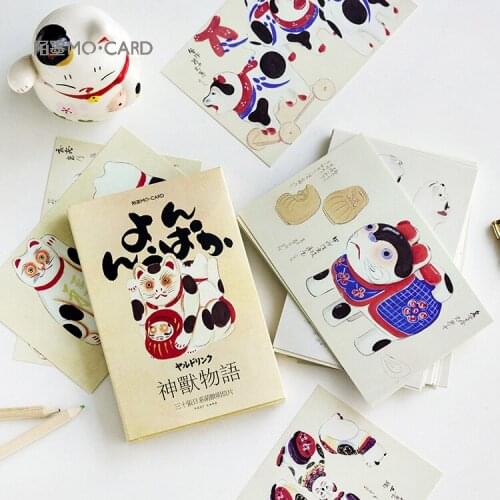 30 Sheets/Set Mythical Animal Mascot Series Postcard/Greeting Card/Message Card/Birthday Letter Envelope Gift Card