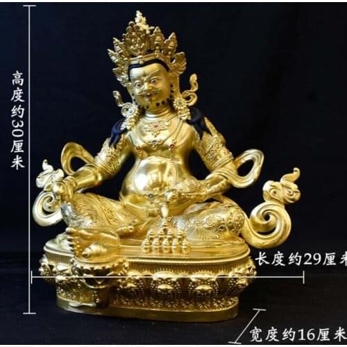 30CM Large Nepal Tibet Buddhism High grade quality Buddha statue gilding gold Yellow Jambhala fortune god Buddha safety statue