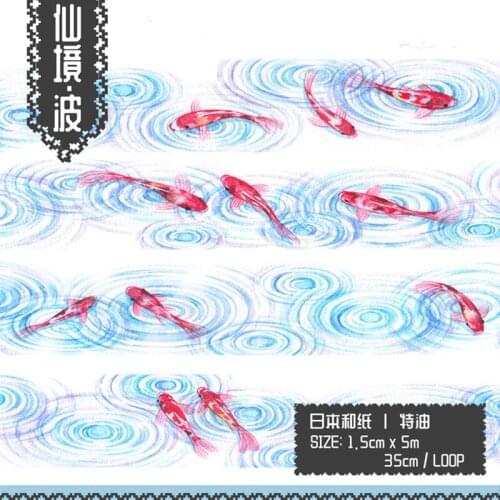 Fairy Water Wave Fish Washi Tapes Bullet Journal Masking Tape Adhesive Tape DIY Scrapbooking Washi Stickers
