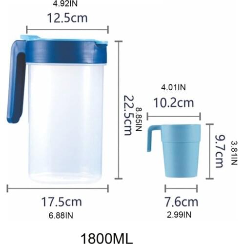 5 Pcs Thickened Home Water Pitcher with Handle 1800ml Ice Guard Tea Pot Kettle Jug Durable Bar Curling Cold Beverages Jy28 21