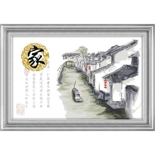 Homesick(1) cross stitch kit print canvas stitching embroidery DIY handmade needlework