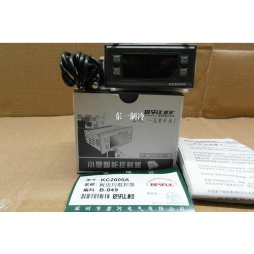 Bi River KC2000A fish temperature control device for the application of the turtle turtle storage refrigeration and preservation