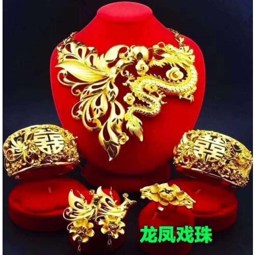 Yulaili Brand Chinese Style Design Gold-color Wedding Jewelry Sets Dragon and Phoenix Play Pearl Necklace Bracelet Earrings Ring