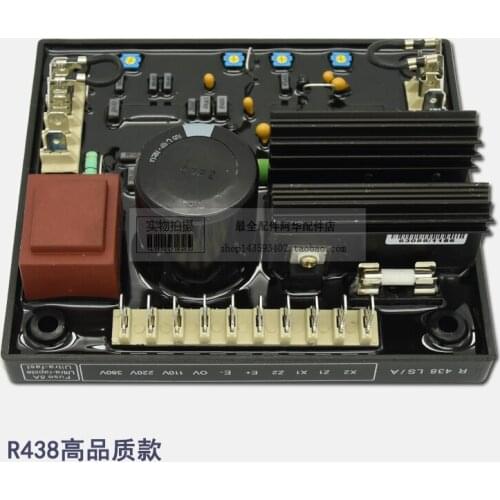 R438 generator regulator plate AVR excitation board R438 automatic voltage stabilizer