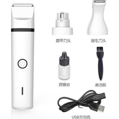 Pet nail polisher factory direct sales electric clippers dog electric nail clippers cat shaver pedicure hair three-in-one