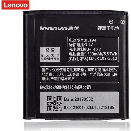 Original Lenovo Battery 100% High Quality BL194 Battery For Lenovo A520 A660 A690 A370 A530 A698T A288T A298T