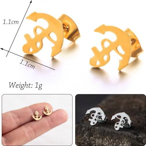 RUXAKP Piercing Jewelry