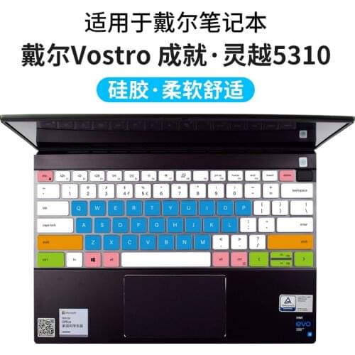 For 14" Dell Inspriron 14 5410 5415 7415 2021 Dell Inspiron 13 5310 / Vostro 5310 Laptop Silicone Keyboard cover Protector