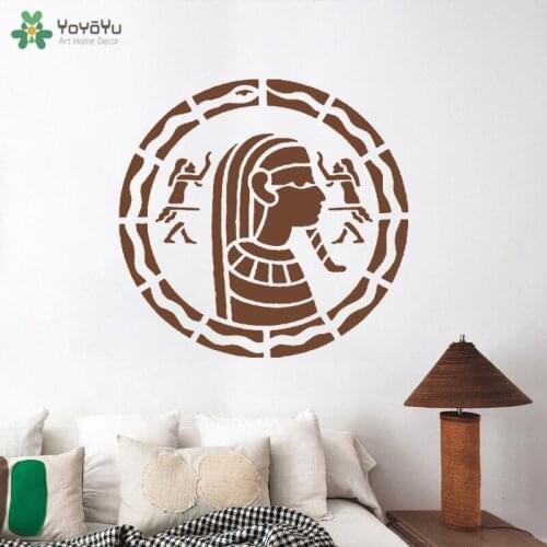 YOYOYU Wall Decal Egypt God Pharaoh Cat Pattern Wall Stickers Vinyl Removable Houseware Modern Design Bedroom Home Decor SY731