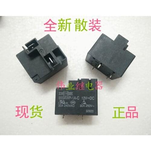 2pcs/lot 855AWP-1A-C 12VDC New Relay 30A