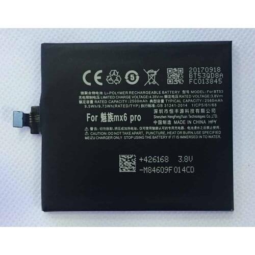 HFY battery BT53 For MX6 Pro 6 cellphone 2560mAh