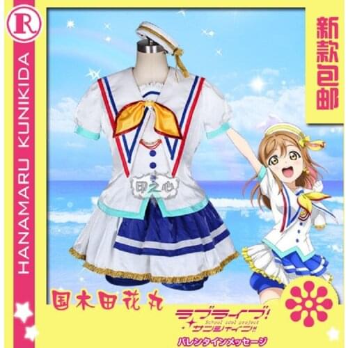 Anime Cosplay Costume Aqours Love Live Sunshine jumping heart Hanamaru Kunikida Coat dress Full Sets A