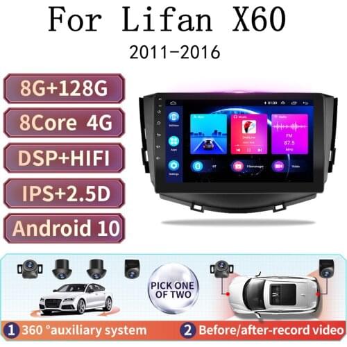 Android 10 Car Radio multimedia player for Lifan X60 2011 2012 2013 2014 2016-2018 car gps radio navigation video player 2 din