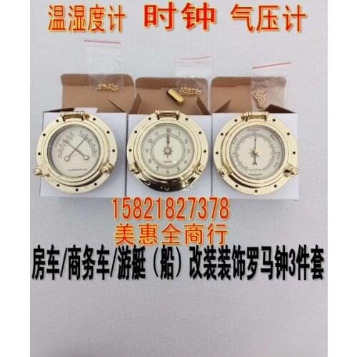 RV business car / yacht / boat / refit decoration high grade clock temperature, humidity and barometer